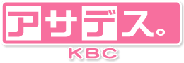top_kbc_logo